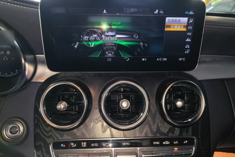 Used Mercedes-Benz C-Class 2021 C 260 L Sport Edition Star Collection Center Console