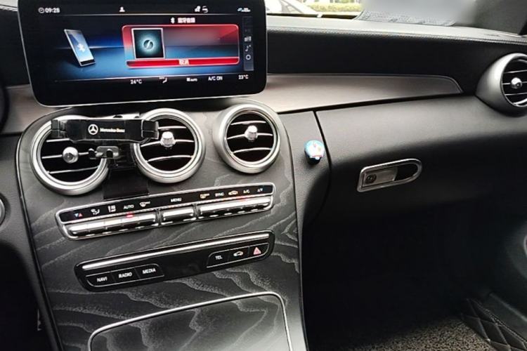 Used Mercedes-Benz C-Class 2021 C 260 Coupe Center Console