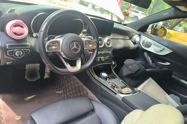 Used Mercedes-Benz C-Class 2021 C 260 Coupe Center Console