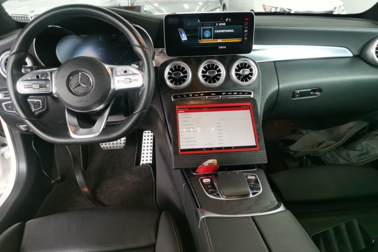Used Mercedes-Benz C-Class 2021 C 260 Coupe Center Console