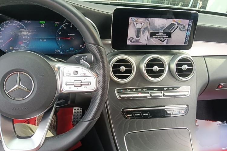 Used Mercedes-Benz C-Class 2021 C 260 Coupe Center Console