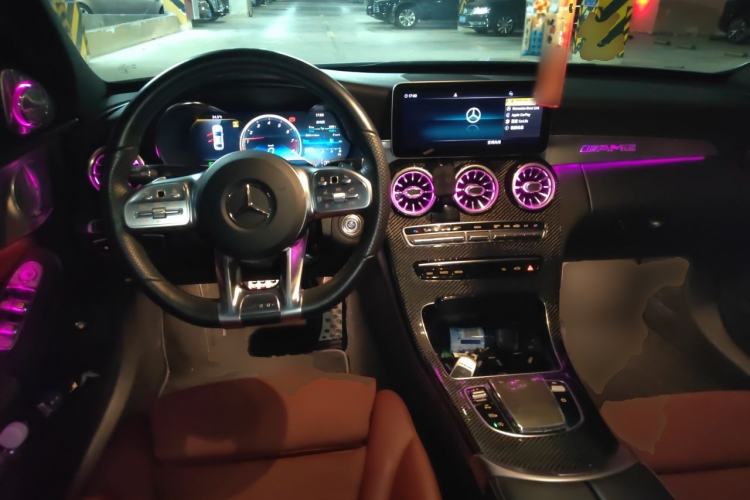 Used Mercedes-Benz C-Class 2021 C 260 Star Edition Center Console