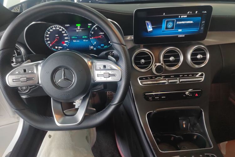 Used Mercedes-Benz C-Class 2021 C 260 Coupe Center Console