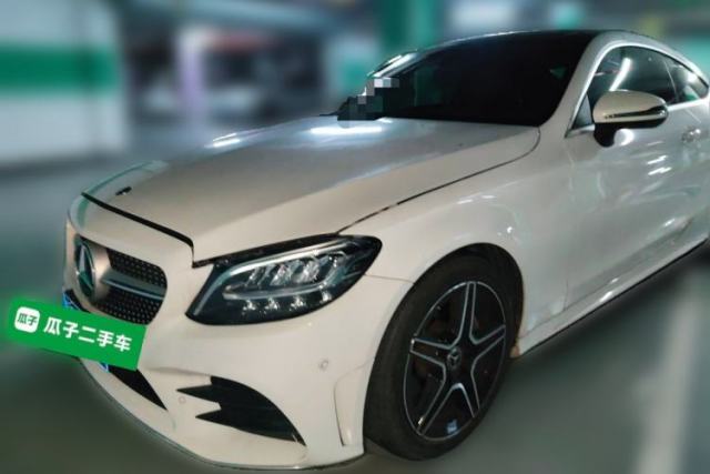 Used Mercedes-Benz C-Class 2021 C 260 Coupe