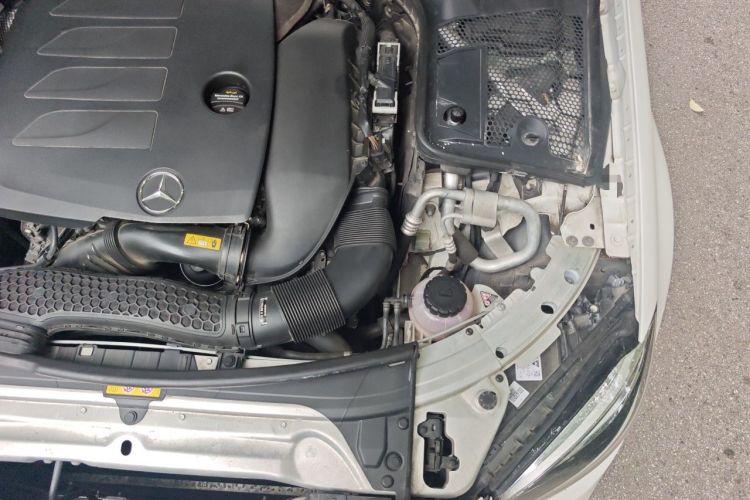 Used Mercedes-Benz C-Class 2021 C 260 Coupe Engine Bay Left