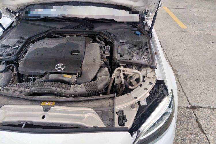 Used Mercedes-Benz C-Class 2021 C 200 Coupe Engine Bay Left