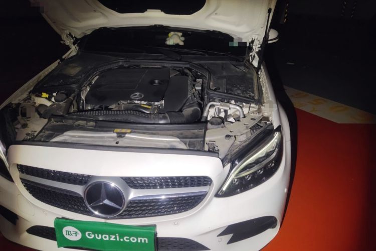 Used Mercedes-Benz C-Class 2021 C 260 Coupe Engine Bay Left