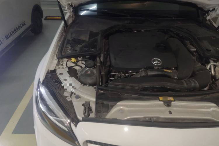 Used Mercedes-Benz C-Class 2021 C 260 Coupe Engine Bay Right