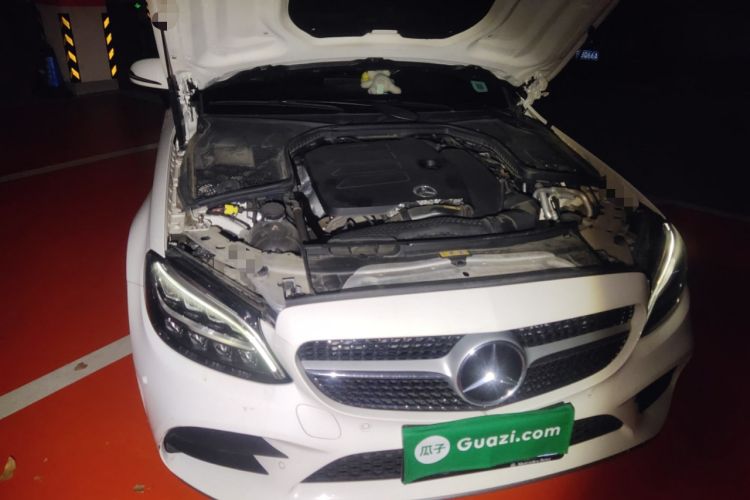 Used Mercedes-Benz C-Class 2021 C 260 Coupe Engine Bay Right
