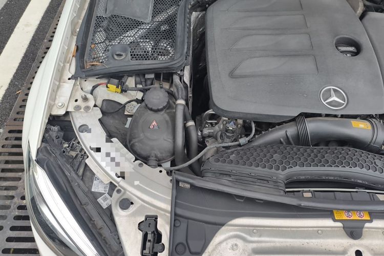 Used Mercedes-Benz C-Class 2021 C 260 Coupe Engine Bay Right