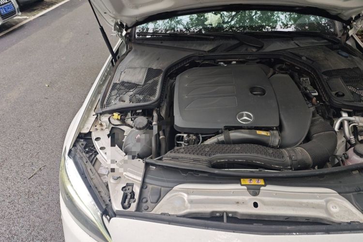 Used Mercedes-Benz C-Class 2021 C 260 Coupe Engine Bay Right