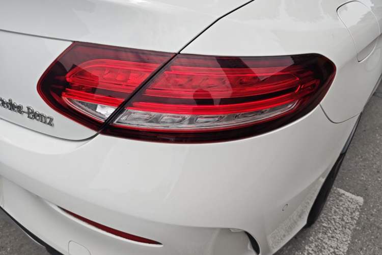 Used Mercedes-Benz C-Class 2021 C 260 Coupe Exterior 3