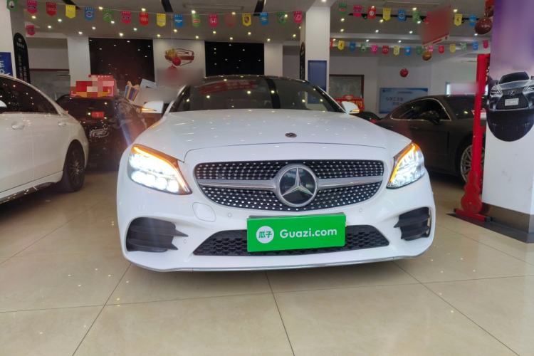 Used Mercedes-Benz C-Class 2021 C 260 Coupe Front
