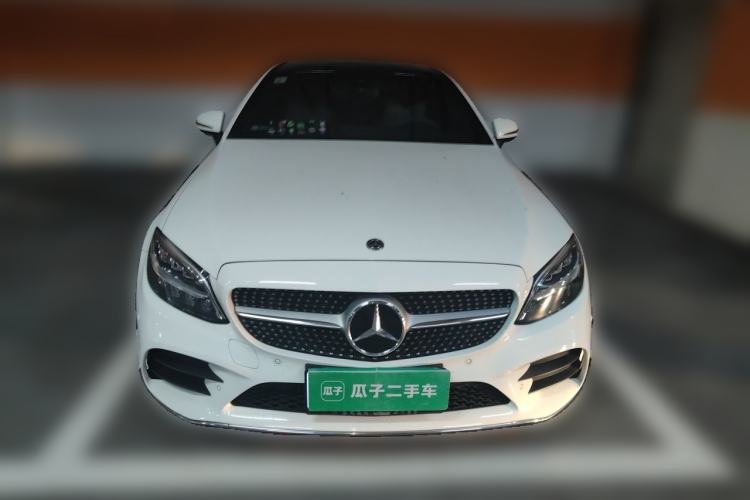 Used Mercedes-Benz C-Class 2021 C 260 Coupe Front