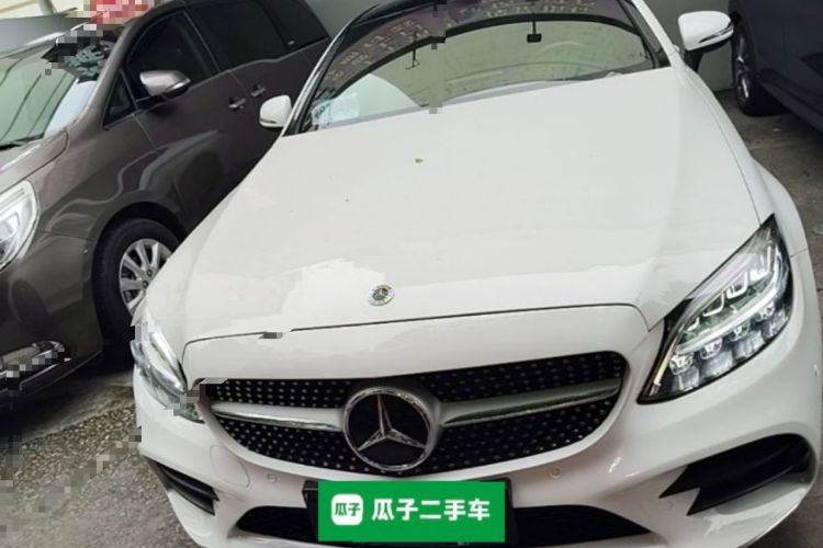 Used Mercedes-Benz C-Class 2021 C 260 Coupe Front