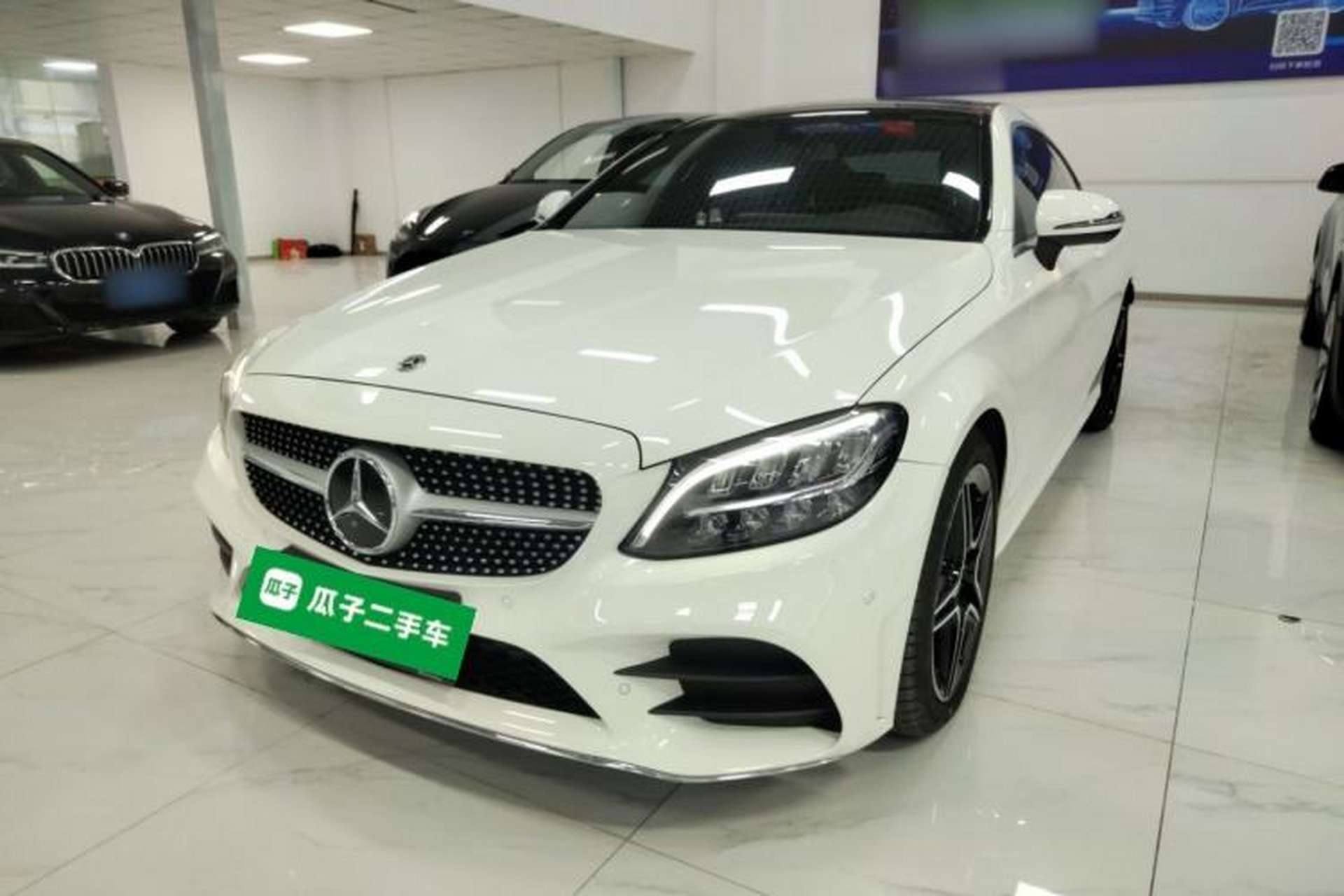 Used Mercedes-Benz C-Class 2021 C 260 Coupe Front Left 45 Deg