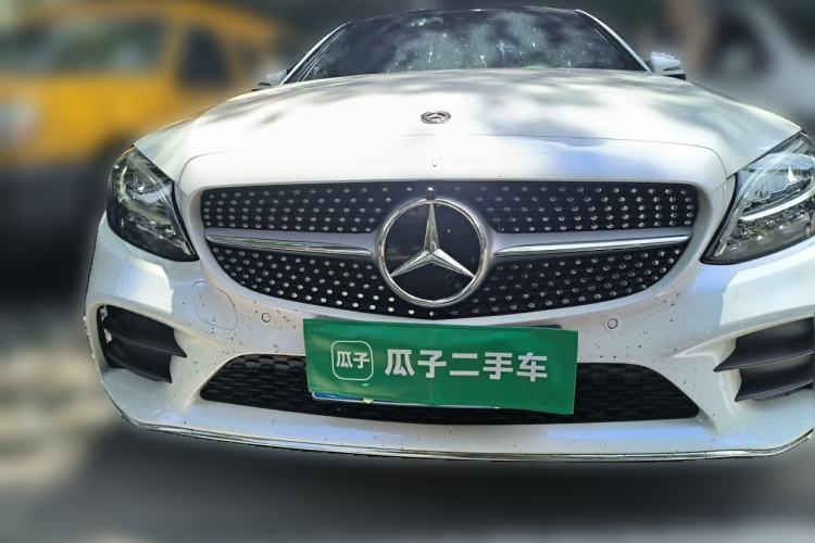 Used Mercedes-Benz C-Class 2021 C 260 Coupe Front