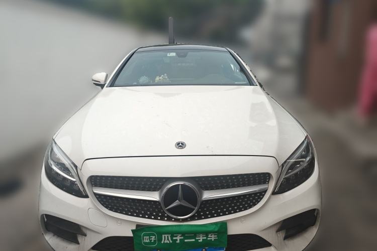 Used Mercedes-Benz C-Class 2021 C 260 Coupe Front