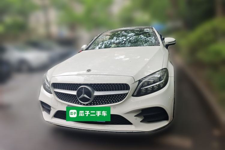Used Mercedes-Benz C-Class 2021 C 260 Coupe Front