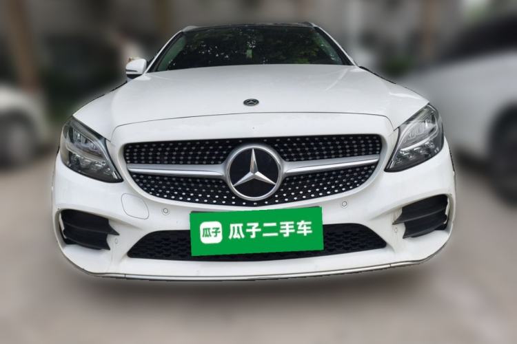 Used Mercedes-Benz C-Class 2021 C 260 Coupe Front