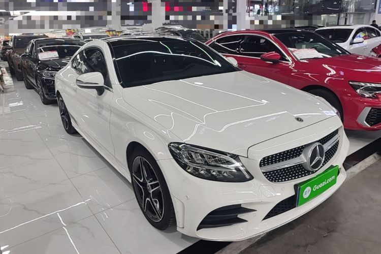 Used Mercedes-Benz C-Class 2021 C 260 Coupe Front Right 45 Deg