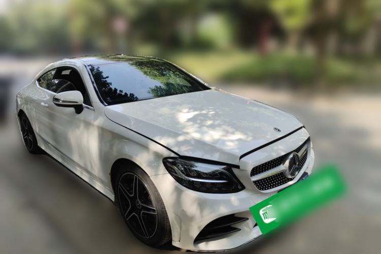 Used Mercedes-Benz C-Class 2021 C 260 Coupe Front Right 45 Deg