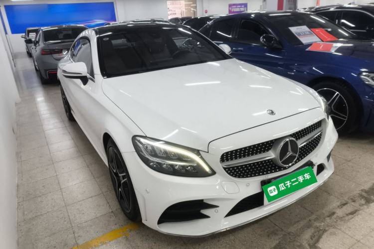 Used Mercedes-Benz C-Class 2021 C 260 Coupe Front Right 45 Deg