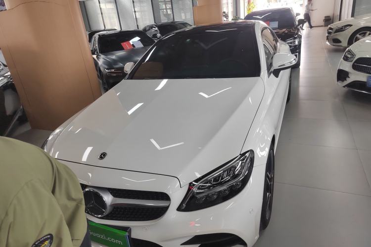 Used Mercedes-Benz C-Class 2021 C 260 Coupe Front