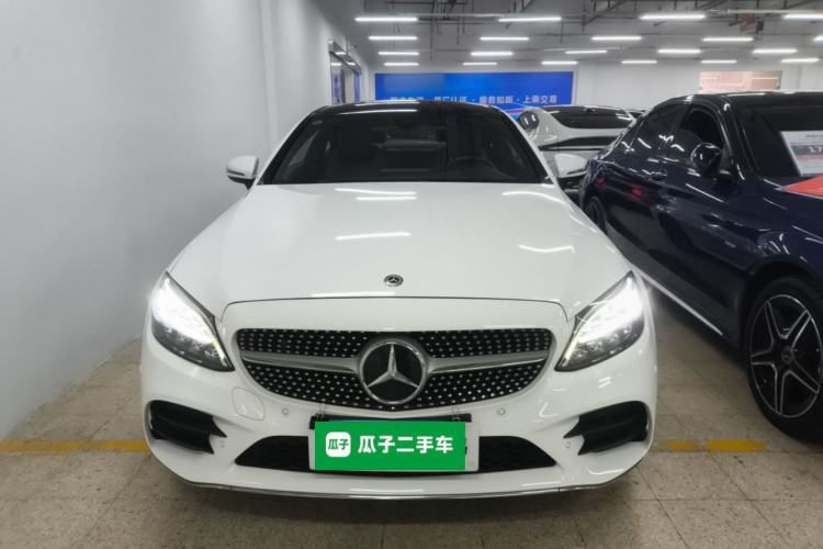 Used Mercedes-Benz C-Class 2021 C 260 Coupe Front