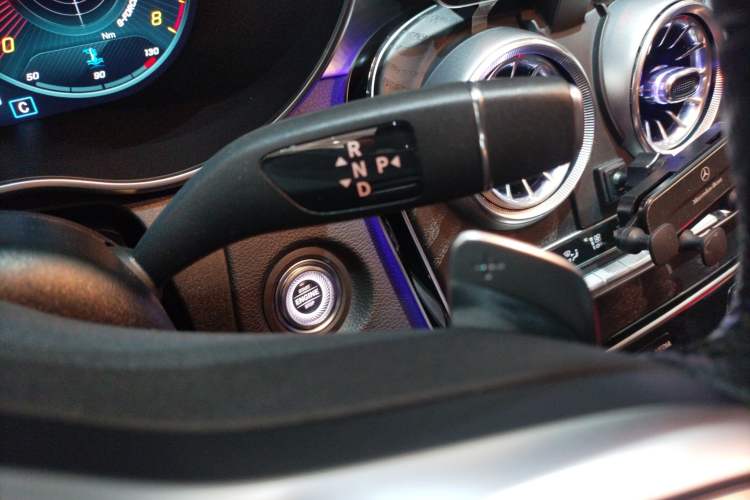 Used Mercedes-Benz C-Class 2021 C 200 Coupe Gear Lever