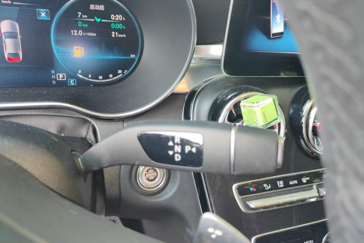 Used Mercedes-Benz C-Class 2021 C 260 L Sport Edition Star Collection Gear Lever