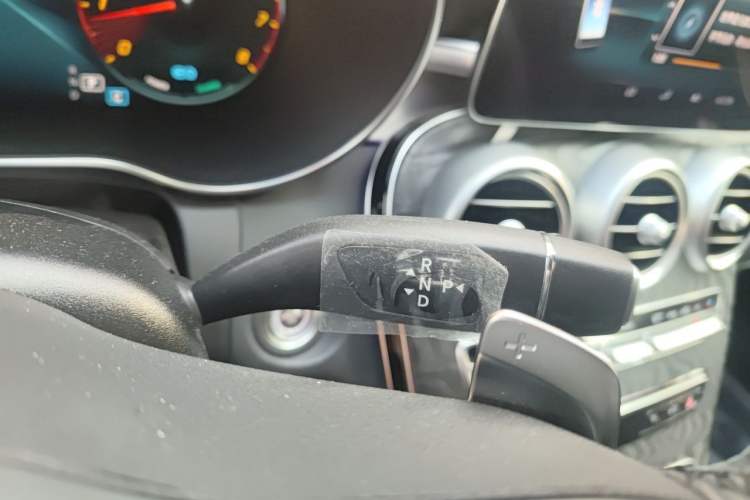 Used Mercedes-Benz C-Class 2021 C 260 Coupe Gear Lever