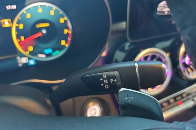 Used Mercedes-Benz C-Class 2021 C 260 Star Edition Gear Lever