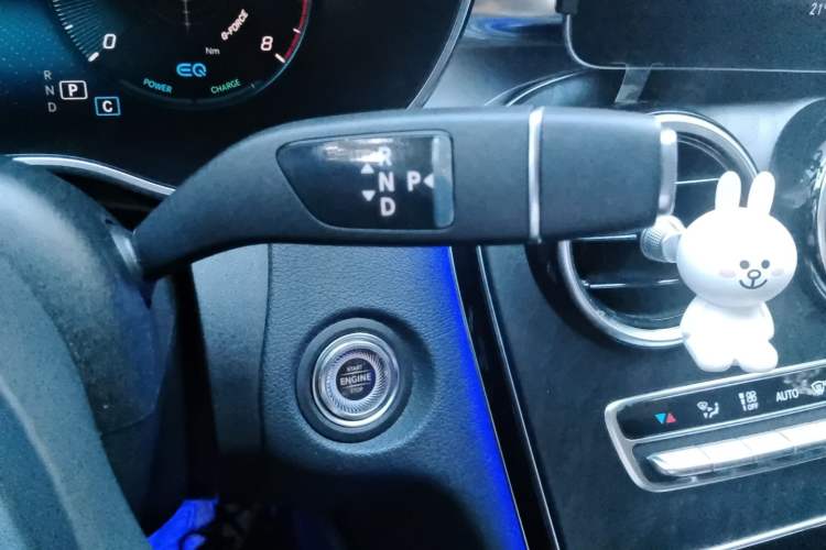Used Mercedes-Benz C-Class 2021 C 260 L Sport Edition Star Collection Gear Lever