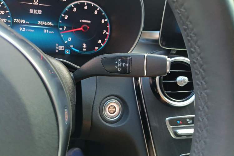 Used Mercedes-Benz C-Class 2021 C 200 L Fashion Edition Sport Version Gear Lever