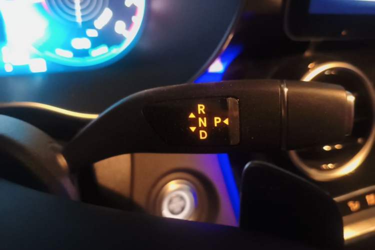 Used Mercedes-Benz C-Class 2021 C 260 Star Edition Gear Lever