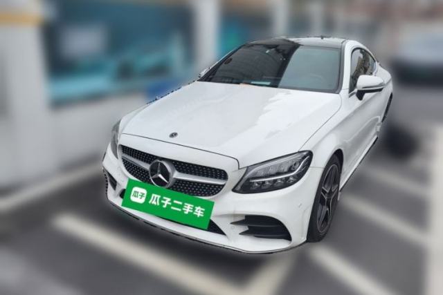 Used Mercedes-Benz C-Class 2021 C 260 Coupe