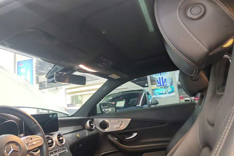 Used Mercedes-Benz C-Class 2021 C 260 Coupe Headliner