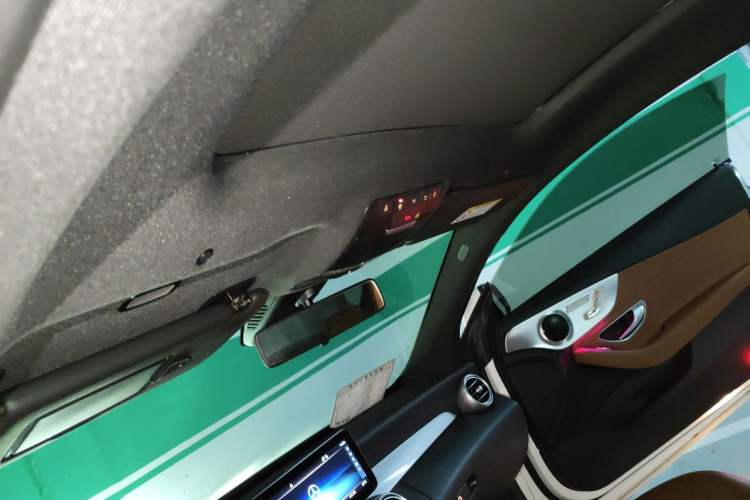 Used Mercedes-Benz C-Class 2021 C 260 Coupe Headliner