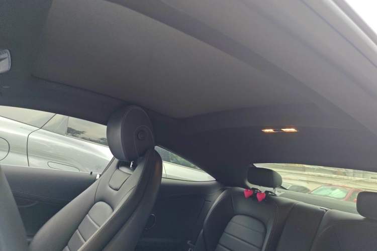 Used Mercedes-Benz C-Class 2021 C 260 Coupe Headliner