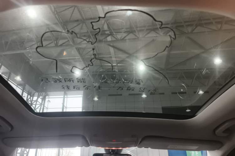 Used Mercedes-Benz C-Class 2021 C 200 L Fashion Edition Sport Version Headliner