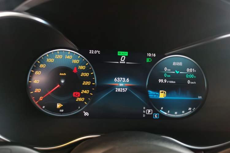 Used Mercedes-Benz C-Class 2021 C 260 L Sport Edition Star Collection Instrument Cluster
