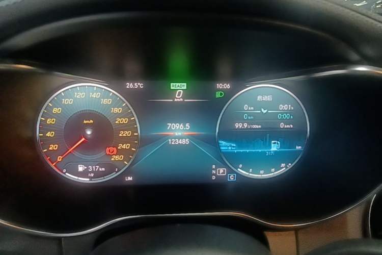 Used Mercedes-Benz C-Class 2021 C 260 L Sport Edition Star Collection Instrument Cluster