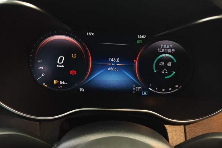 Used Mercedes-Benz C-Class 2021 C 200 L Fashion Edition Sport Version Instrument Cluster