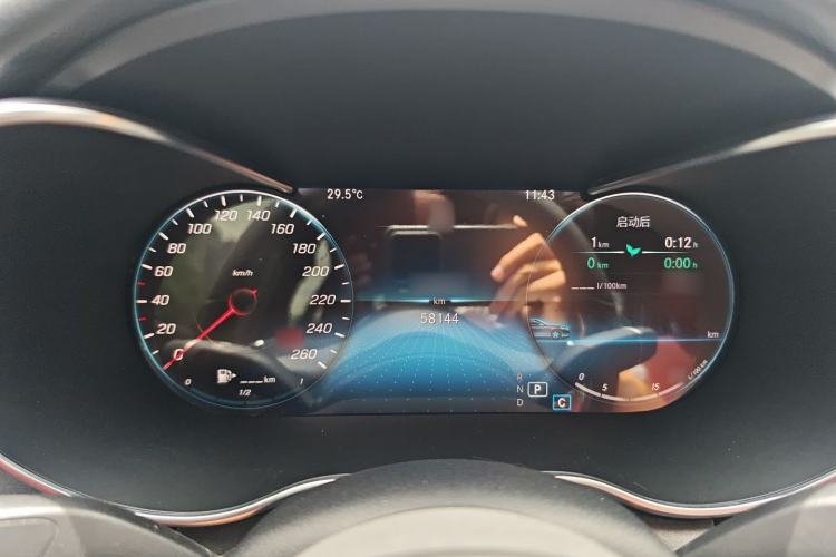 Used Mercedes-Benz C-Class 2021 C 260 Star Edition Instrument Cluster