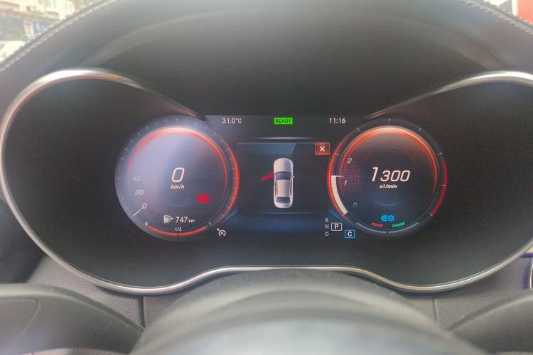 Used Mercedes-Benz C-Class 2021 C 260 L Sport Edition Star Collection Instrument Cluster