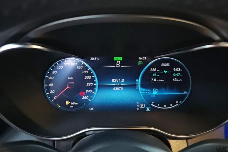Used Mercedes-Benz C-Class 2021 C 260 Star Edition Instrument Cluster