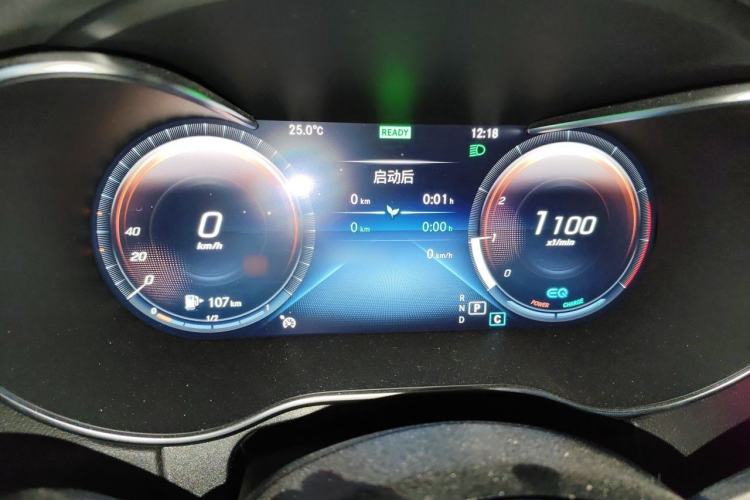 Used Mercedes-Benz C-Class 2021 C 260 Coupe Instrument Cluster