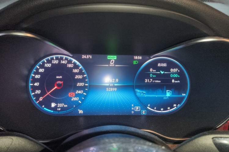 Used Mercedes-Benz C-Class 2021 C 260 Star Edition Instrument Cluster