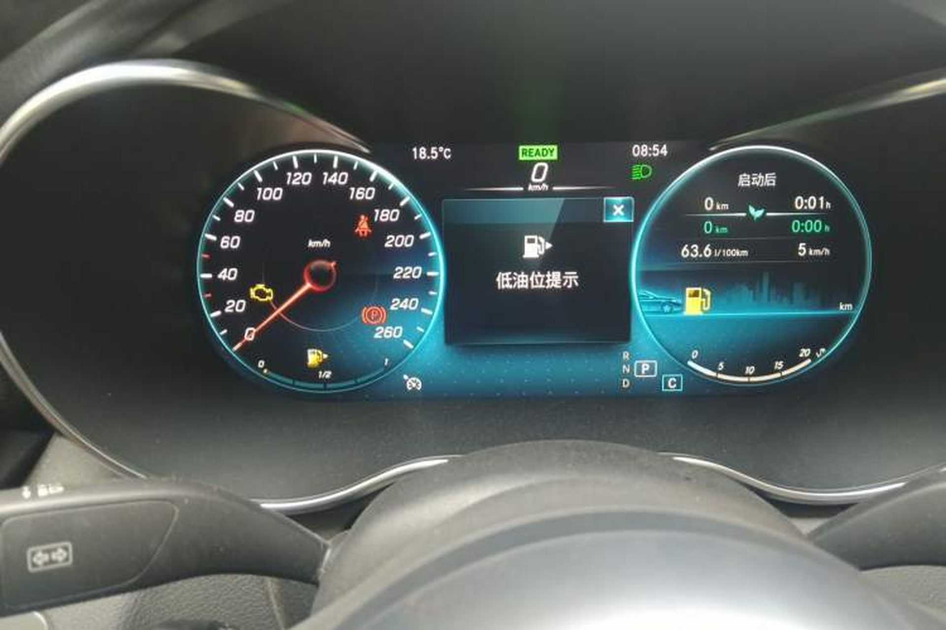 Used Mercedes-Benz C-Class 2021 C 260 L Sport Edition Star Collection Instrument Cluster